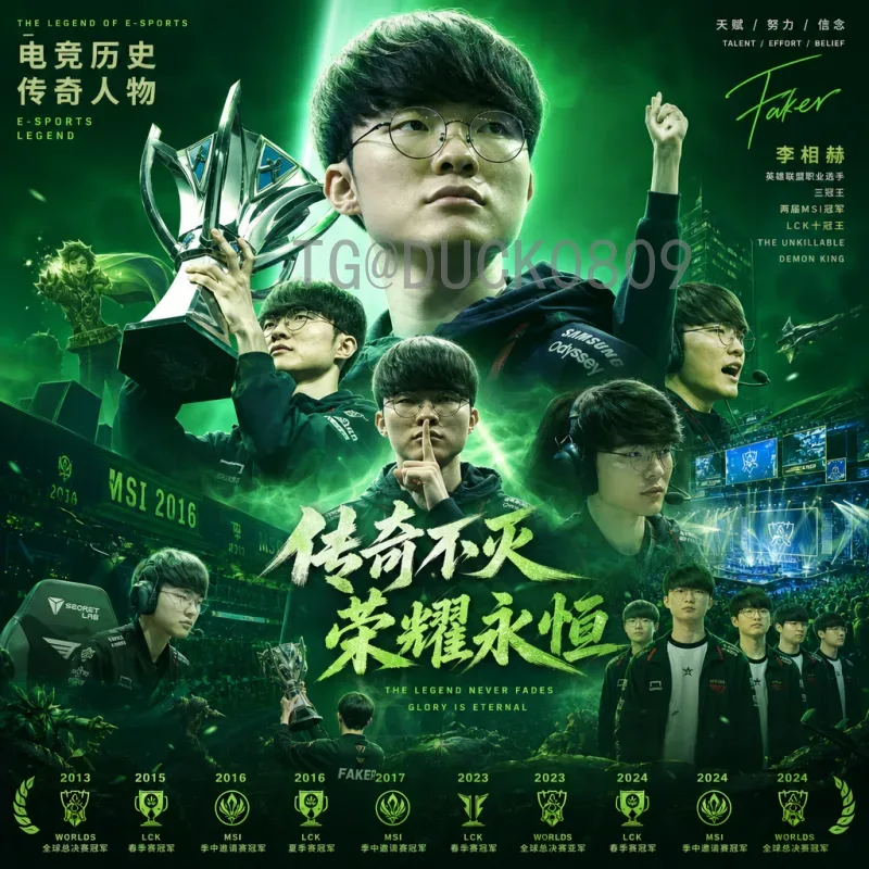 2026美加墨世界杯淘汰赛官方直播平台全攻略：权威渠道与观赛指南